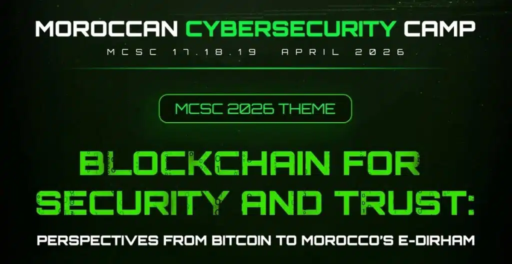 L'ENSIAS accueille le Moroccan Cybersecurity Camp à Rabat