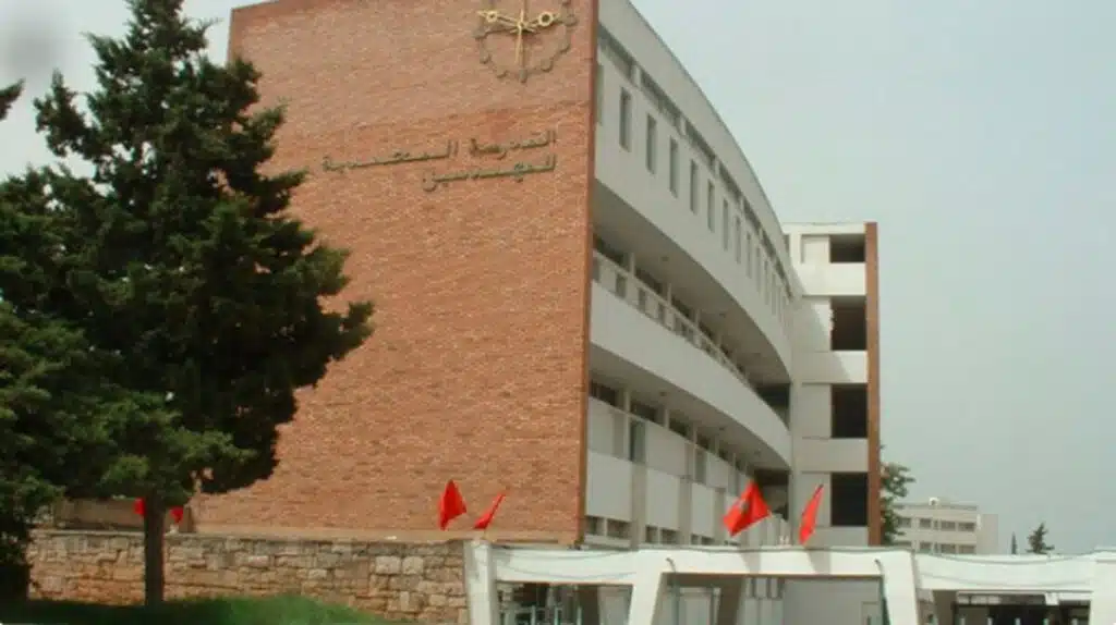 L’École Mohammadia d’Ingénieurs accueille une préconférence de haut niveau consacrée à la souveraineté technologique et intellectuelle.