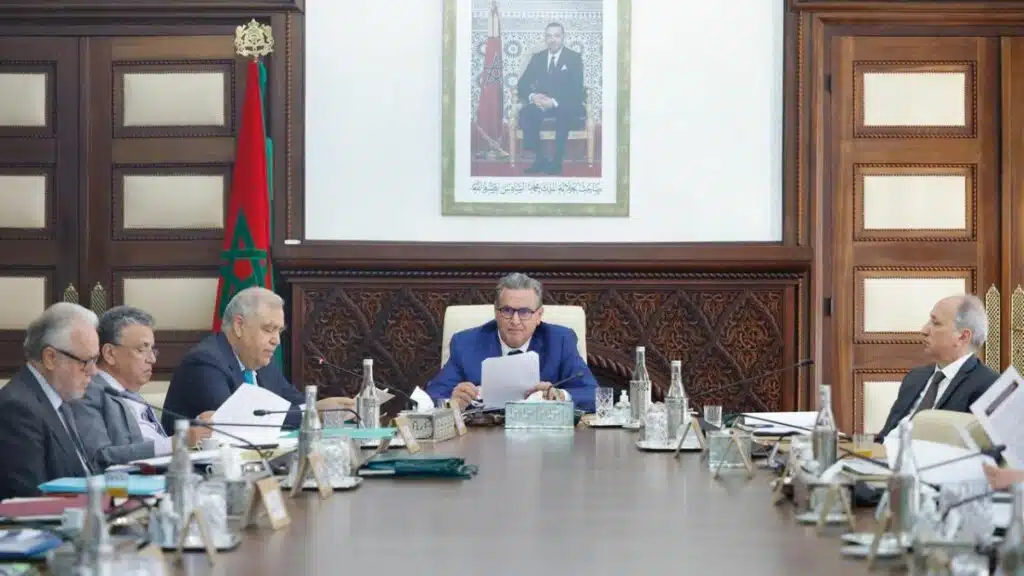 Le compte rendu du Conseil de gouvernement du jeudi 16 avril 2026