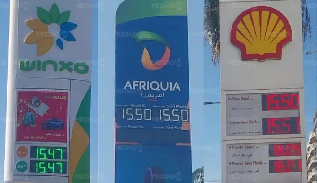 Gasoil à 15,50 DH, Benali critique une libéralisation “inachevée”