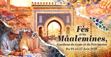 Les &ldquo;Mâalemines&rdquo; à l'honneur lors de la 29e édition du Festival des musiques sacrées de Fès