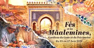 Les &ldquo;Mâalemines&rdquo; à l'honneur lors de la 29e édition du Festival des musiques sacrées de Fès