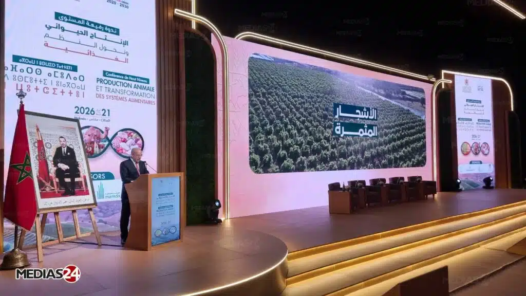 SIAM 2026 : un rebond agricole tiré par la production et la croissance du PIB agricole