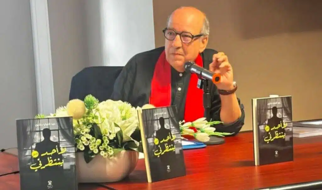 Décès de l’écrivain et critique cinématographique Abdelnabi Dachine à 67 ans.