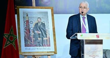 SIAM 2026 : malgré un taux de couverture de 60%, 450 communes rurales restent exclues des services financiers selon Bank Al-Maghrib