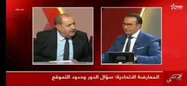 &ldquo;Un écart entre promesses et réalité&rdquo;. À l'approche des législatives, Lachguar durcit le ton contre le gouvernement Akhannouch