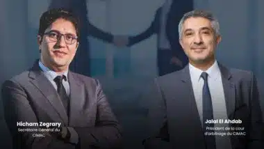 Arbitrage. Comment Casablanca tente de s’imposer comme hub africain face à Paris et Londres