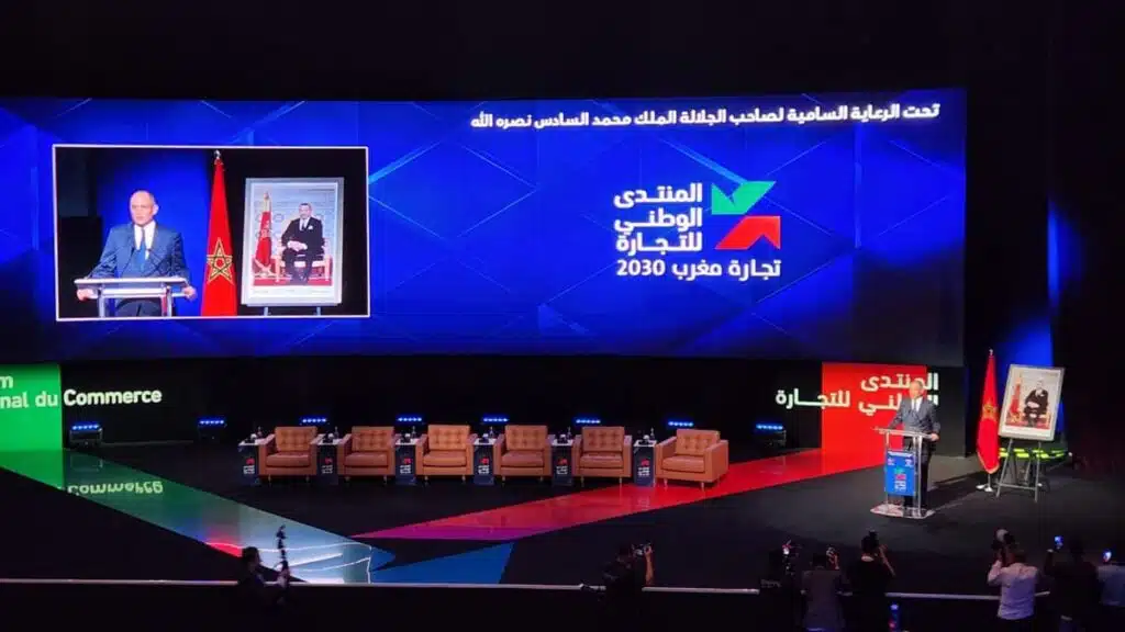 Ryad Mezzour, a appelé à Marrakech les commerçants à accélérer l’innovation et la digitalisation, notamment l’adoption du paiement électronique, lors du Forum national du commerce.