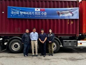 Santé : le Coréen Synopex lance ses premières exportations de filtres de dialyse vers le Maroc