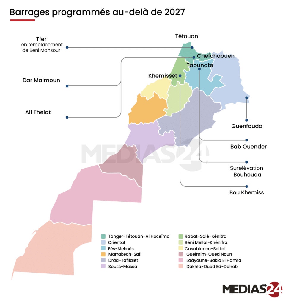 Après les crues de 2026, un barrage à 1,145 milliard de DH pour protéger Ksar El Kébir Après les crues de 2026, un barrage à 1,145 milliard de DH pour protéger Ksar El Kébir