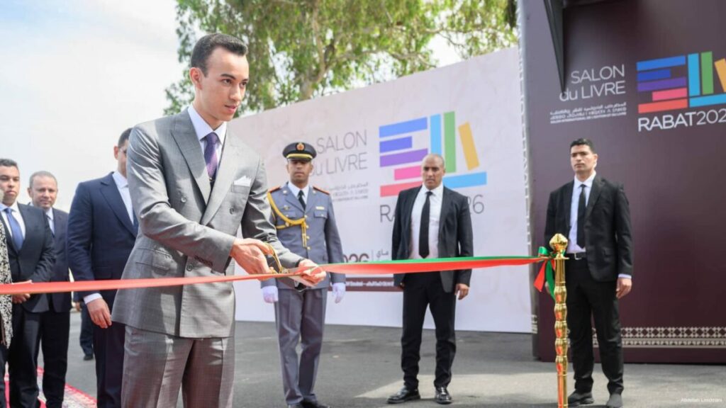 SIEL : le Prince héritier Moulay El Hassan préside à Rabat l’ouverture de la 31e édition