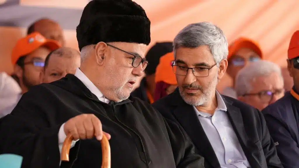 Moudawana Benkirane PJD