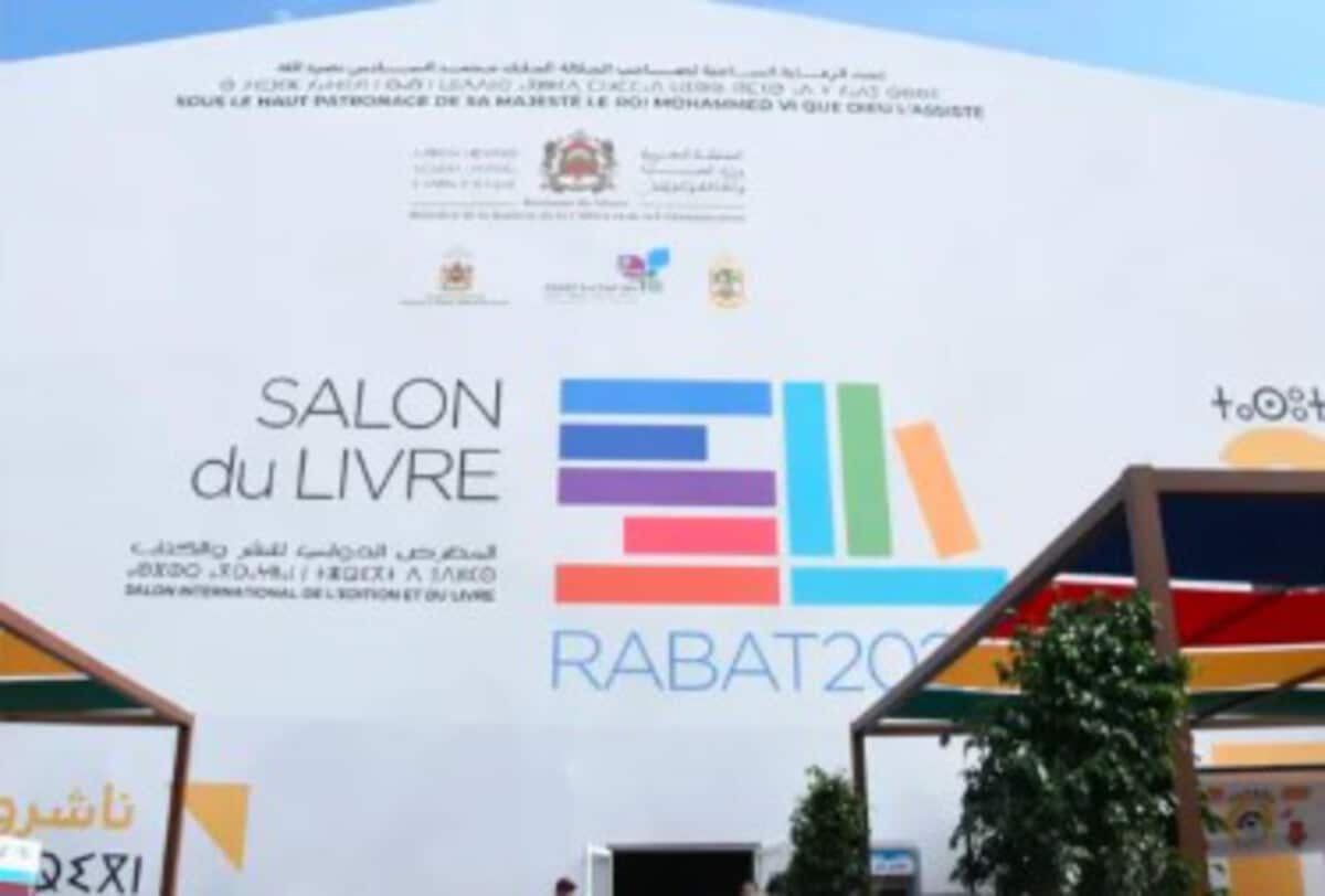 Rabat lance le programme "Capitale arabe de l’information 2026 "