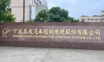 Automobile : le Chinois Ningbo Gaofa veut faire du Maroc une base industrielle à l’export