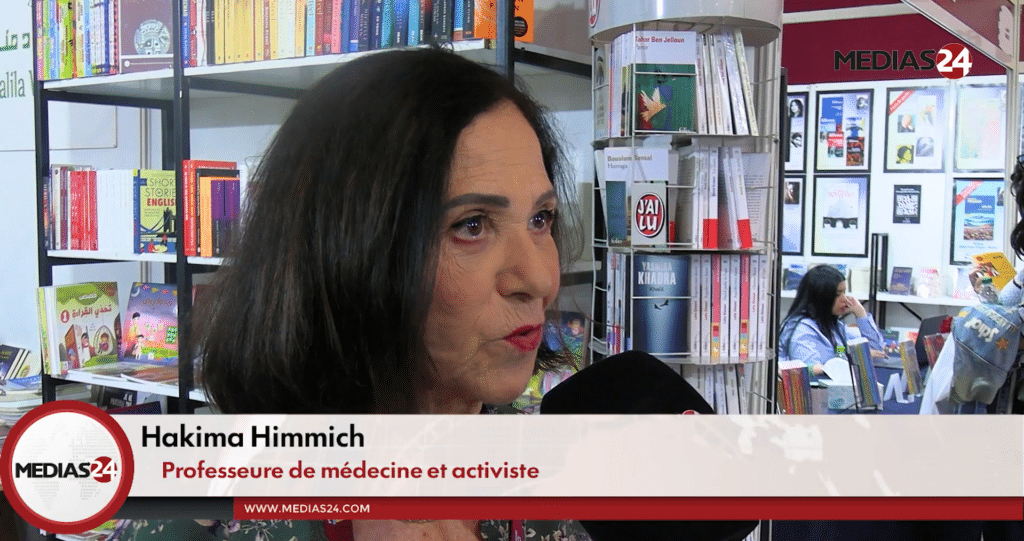 Pr Hakima Himmich porte son engagement contre le Sida au SIEL