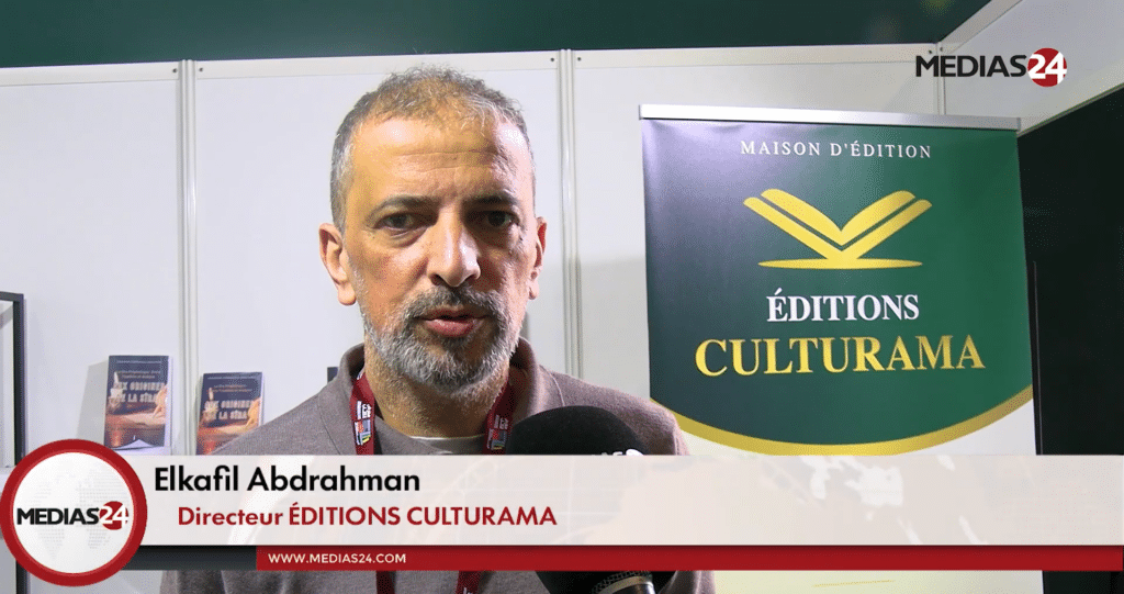 Au SIEL, Les Éditions Culturama mettent en lumière la culture musulmane