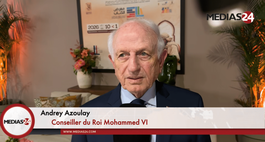 La Minute SIEL, avec Andrey Azoulay