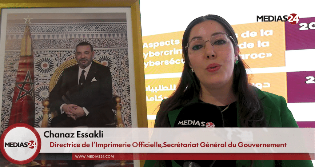Au SIEL 2026, le SGG place le système juridique au cœur des mutations contemporaines