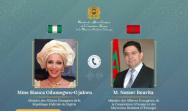 Gazoduc Maroc-Nigeria : l'accord intergouvernemental entre le Roi Mohammed VI et Bola Tinubu d’ici fin 2026