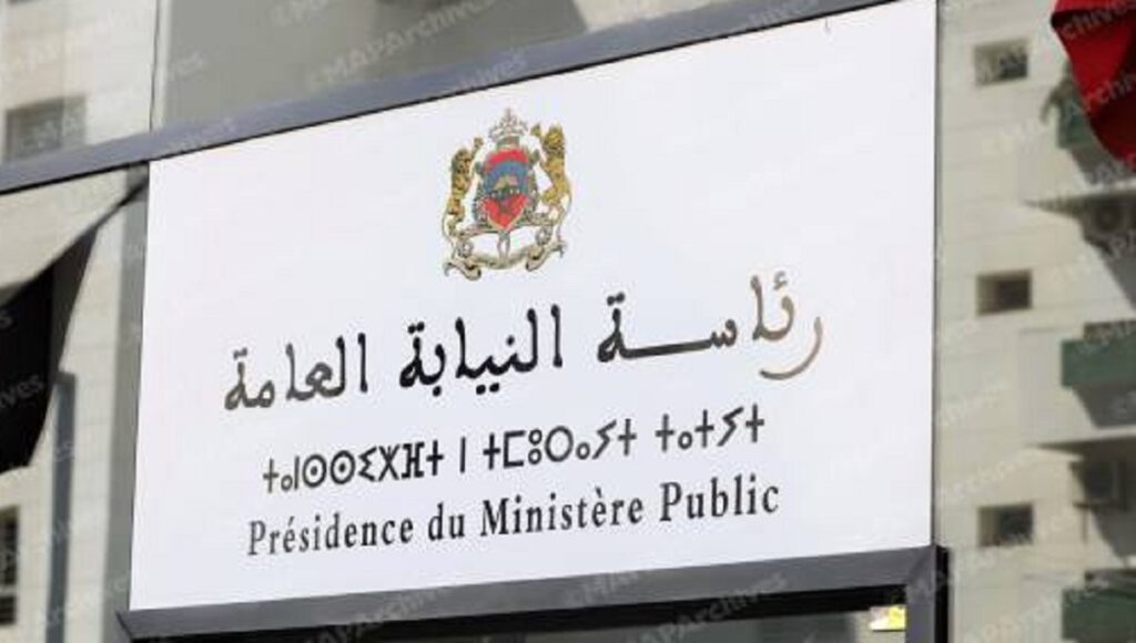 Le Ministère public met à disposition un dispositif de notification des décisions de classement sans suite via SMS et e-mail