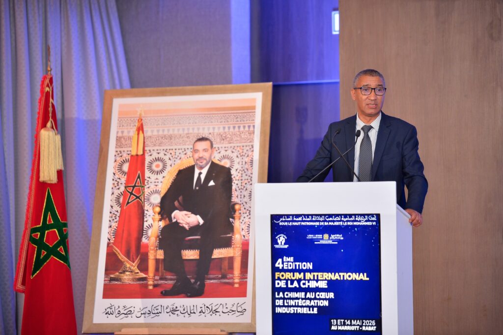 Mohamed Ouhmed, secrétaire général du département de la transition énergétique, FIC 2026