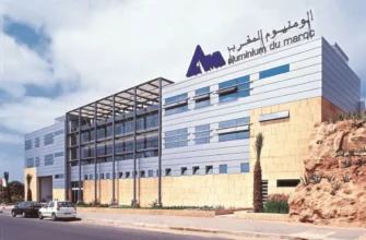 Virage stratégique, Aluminium du Maroc abandonne l’acier pour se recentrer sur son métier historique