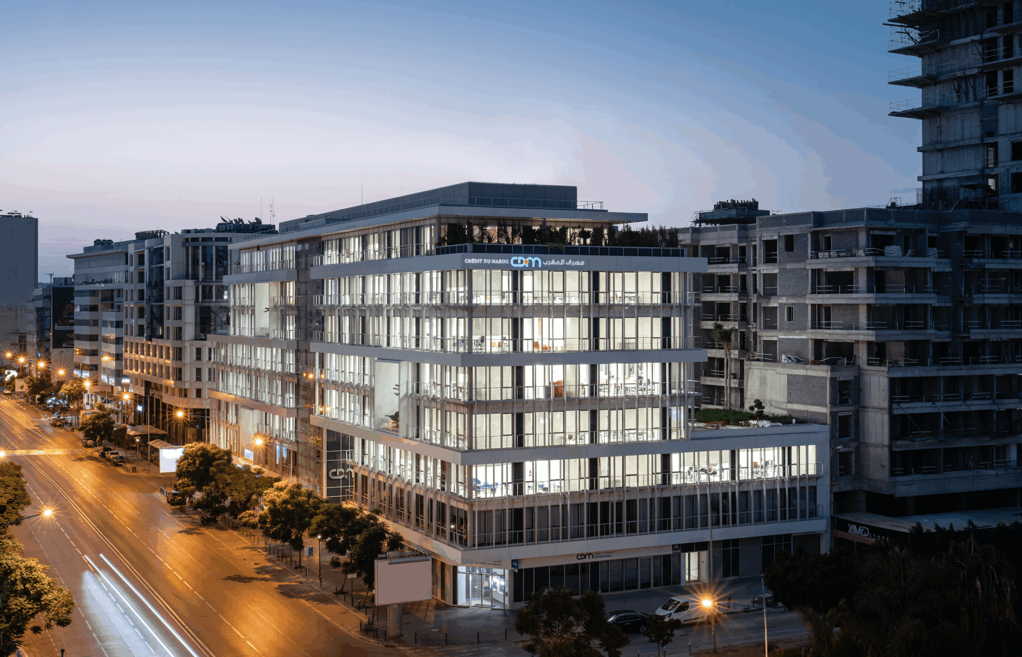 Crédit du Maroc, CDM, résultats trimestriels, résultats T1 2026, banques, Bourse de Casablanca, RNPG, PNB, crédits, collecte, coût du risque, Holmarcom