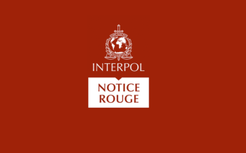 Arrestation à M'diq d’un ressortissant norvégien recherché par Interpol