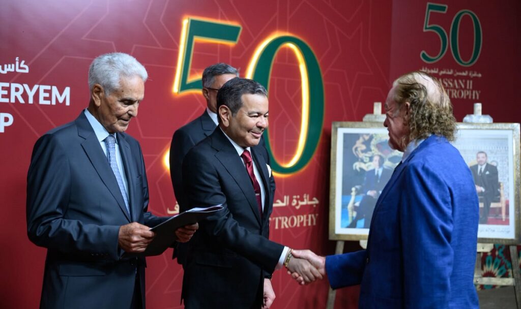 Le Prince Moulay Rachid préside le dîner de gala offert par le Roi pour les 50e Trophée Hassan II de golf et 29e Coupe Lalla Meryem