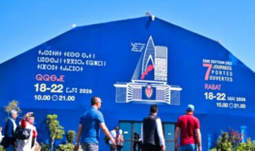 JPO de la DGSN à Rabat : plus de 3 millions de visiteurs pour une édition record
