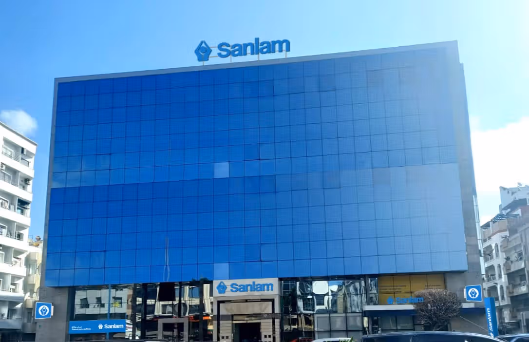 Sanlam Maroc, Salafin, AMMC, franchissement de seuil, Bourse de Casablanca, participation