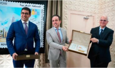 Rabat Capitale mondiale du livre 2026 : Barid Al-Maghrib dévoile un timbre commémoratif