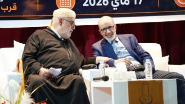 Elections 2026 : derrière la liste des candidats du PJD, un parti qui joue sa survie