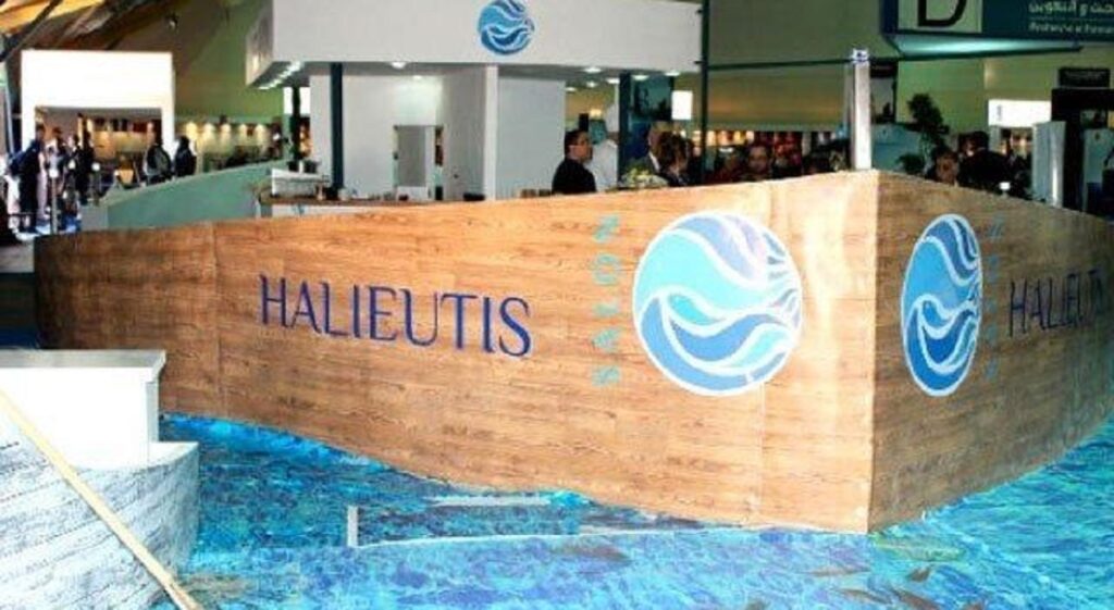 Agadir accueillera la 8e édition du Salon Halieutis en janvier 2027
