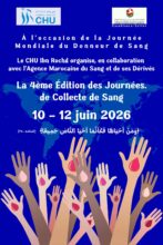 Casablanca : le CHU Ibn Rochd lance une nouvelle campagne de don de sang