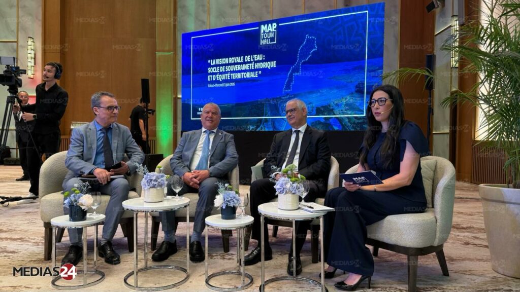 Nizar Baraka présentant la stratégie hydrique du Maroc lors du MAP Town Hall