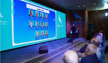 Législatives 2026 : le RNI dévoile une liste de 89 candidats