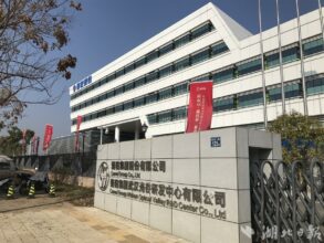 Batteries : le chinois Camel Group place le Maroc au cœur de sa stratégie industrielle mondiale