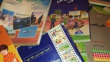 ENQUÊTE. Manuels scolaires : derrière les pénuries de livres, la fin d’un modèle vieux de 20 ans