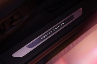 Range Rover Evoque Hoxton : l’édition spéciale arrive au Maroc Range Rover Evoque Hoxton : l’édition spéciale arrive au Maroc