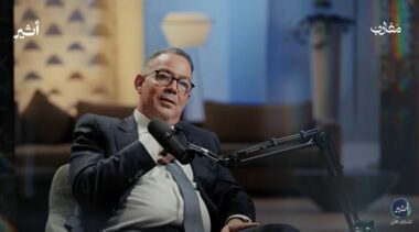 Fouzi Lekjaa : &ldquo;Le Maroc ne doit son influence qu’à ses résultats&rdquo;