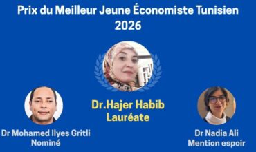 Hajer Hebib remporte le Prix du meilleur jeune économiste tunisien 2026