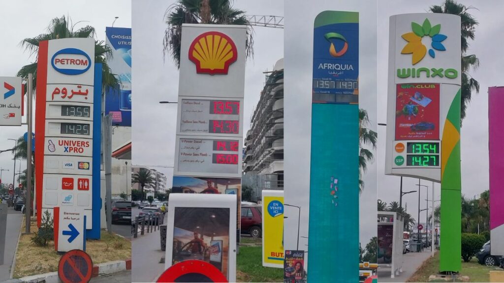Nouvelle baisse du prix du gasoil et de l'essence ce mardi 16 juin