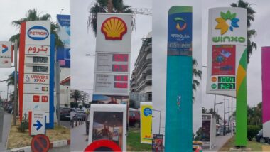 Nouvelle baisse du prix du gasoil et de l'essence ce mardi 16 juin