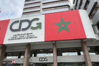 La CDG lance un appel d'offres pour confier 15 MMDH d'actifs du RCAR au marché