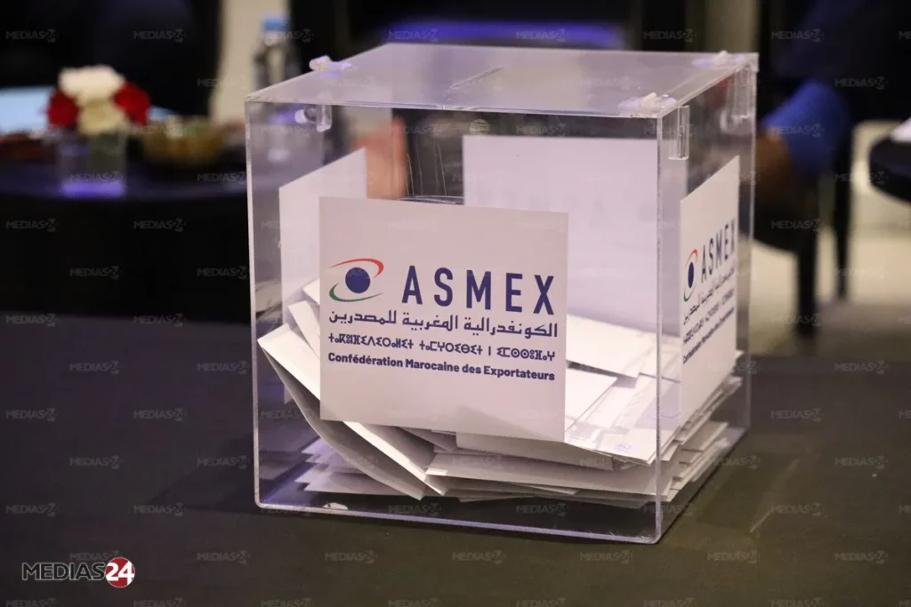 Sonia Mezzour élue présidente de l’ASMEX