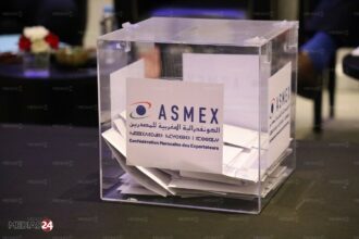 ASMEX. Avec 102 voix sur 293, Sonia Mezzour élue présidente
