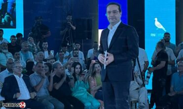 Le RNI dévoile à Fès le premier engagement de son programme
