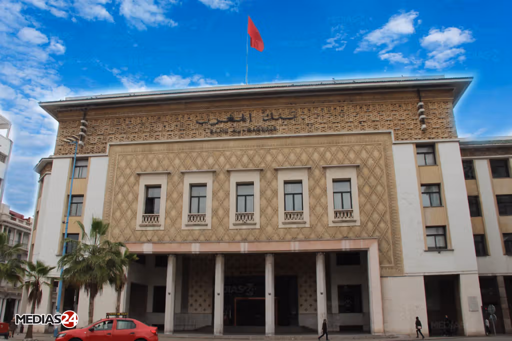 Bank Al-Maghrib, taux directeur, BAM, politique monétaire, inflation importée, marché obligataire, Bourse de Casablanca, banques marocaines, pétrole, analystes financiers, AGR, BKGR, économie marocaine, crédit bancaire, inflation Maroc