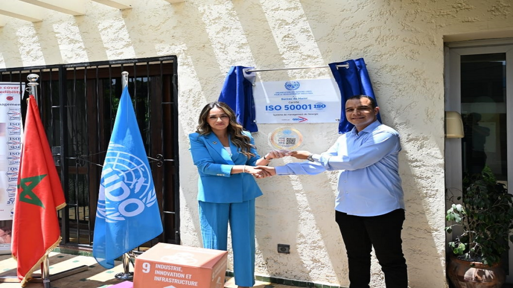 Le bureau de l’ONUDI à Rabat devient le premier au monde à obtenir la certification ISO 50001.